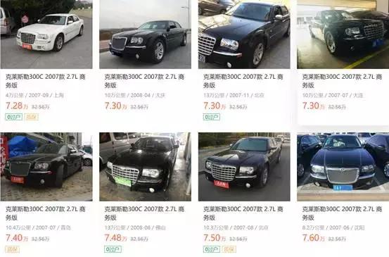 几万块钱能买汽车吗,几万块的车能买吗