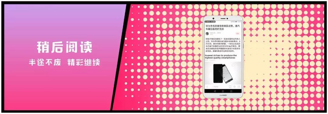 华为畅享9s和华为畅享7,华为畅享7s怎么打开4g流量