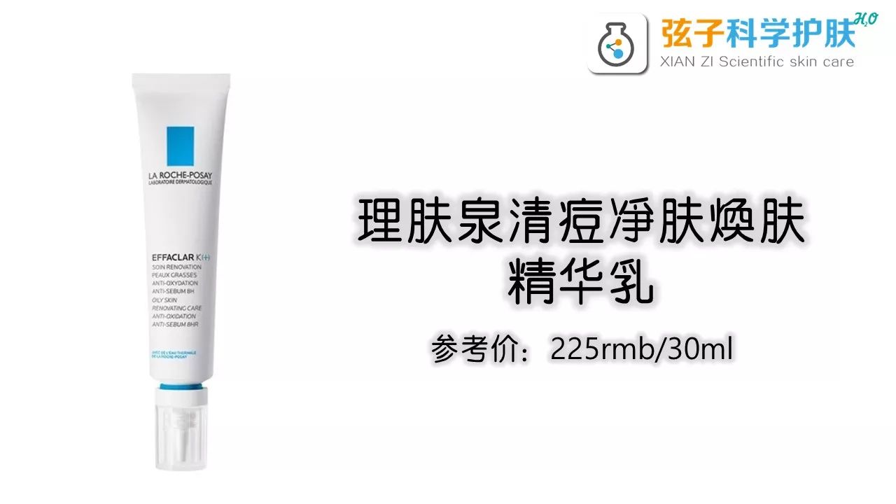 脸上反复起脓包黑头粉刺怎么回事,四十岁了脸上还有黑头粉刺怎么办
