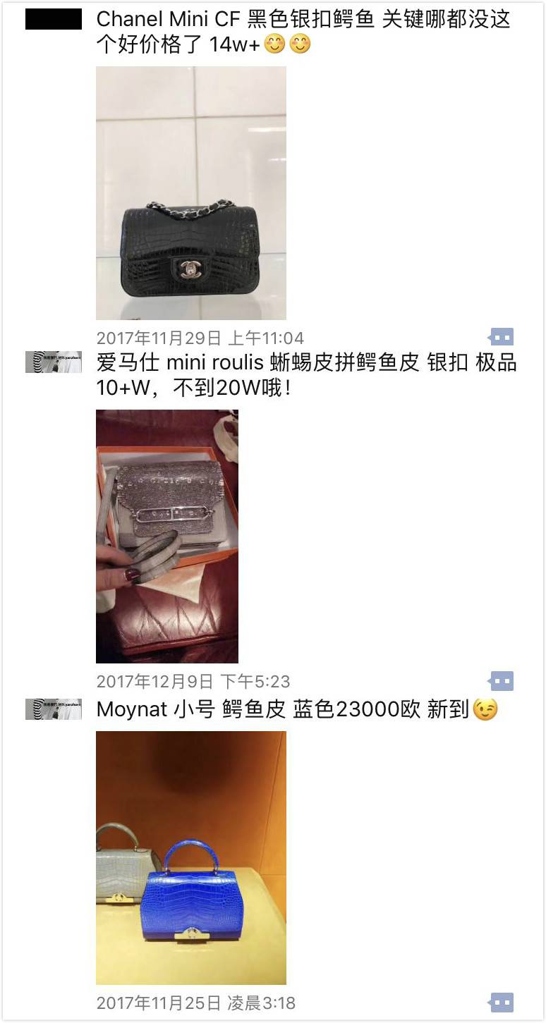 干货的品质鉴别,奢侈品包包皮质怎么看