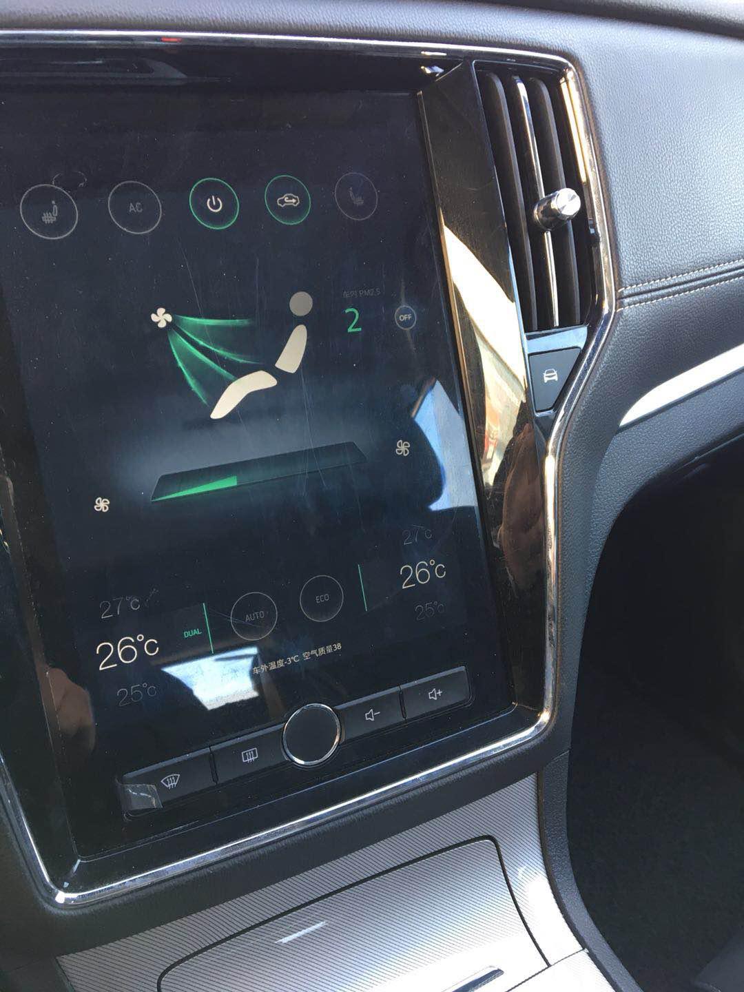 荣威erx5制热,荣威erx5怎么开暖风图解