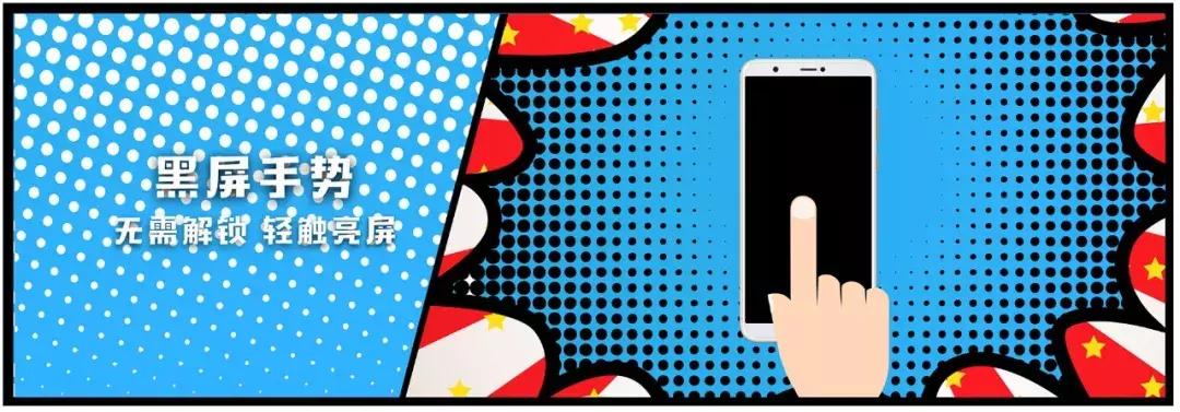 华为畅享9s和华为畅享7,华为畅享7s怎么打开4g流量