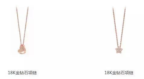 鍊熼挶缁欏瀛愪拱鎴掓寚,鍊熼挶缁欏コ鏈嬪弸涔伴噾闀瓙