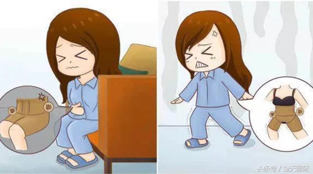 别再这样做！这些动作会导致女人子宫移位！