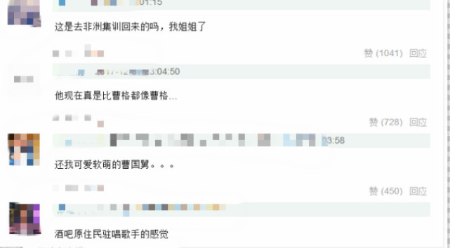 曹格joe唱歌,joe曹格祖孙三代唱歌