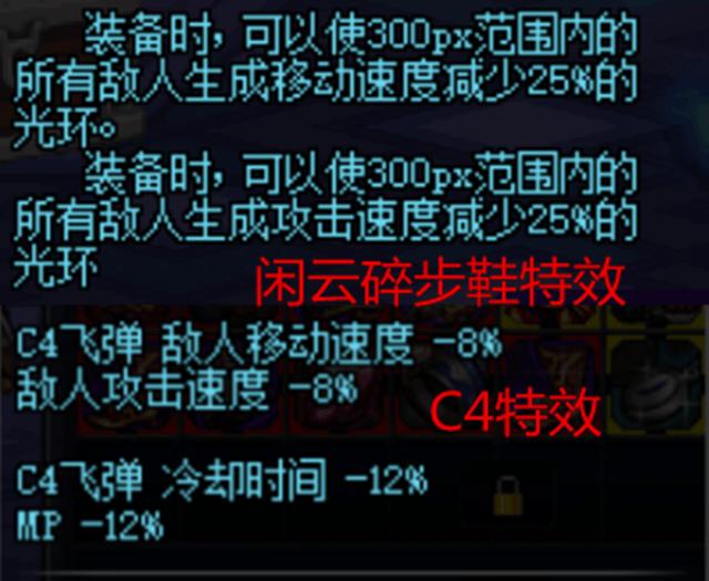 dnf药弹专家,dnf弹药专家回归