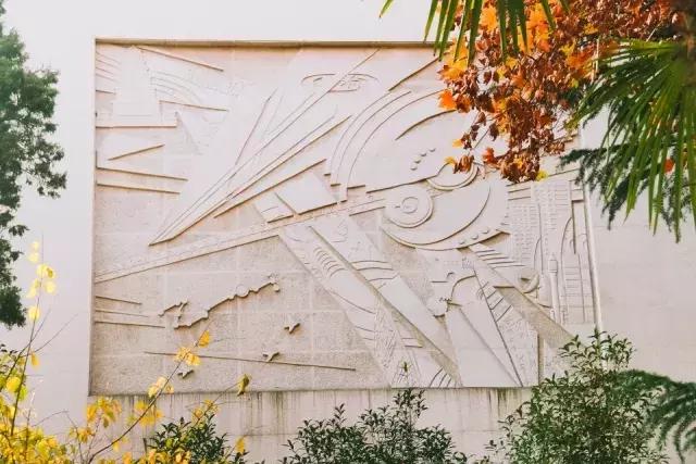 神奇的师大第二季丨那些藏着小秘密的教学楼