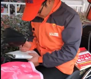 物业管理条例关于电动车停放新规,河南物业新规最新政策