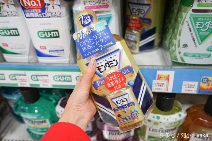 去日本必买的家庭用品,日本必买用品