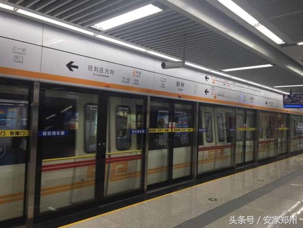 郑州上街区房产证真伪查询,郑州买房真假鉴定