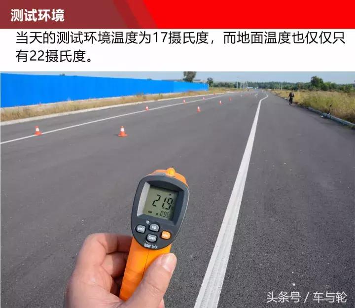 佳通越野轮胎ht152对比ht182,佳通ht152和优科豪马g055哪个好