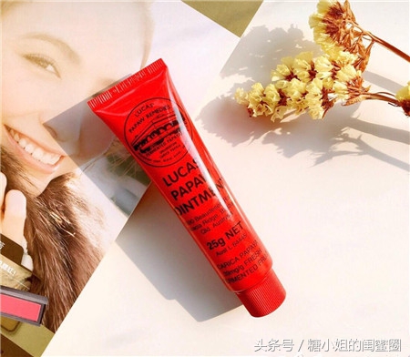 润唇膏好不好用,润唇膏吐槽