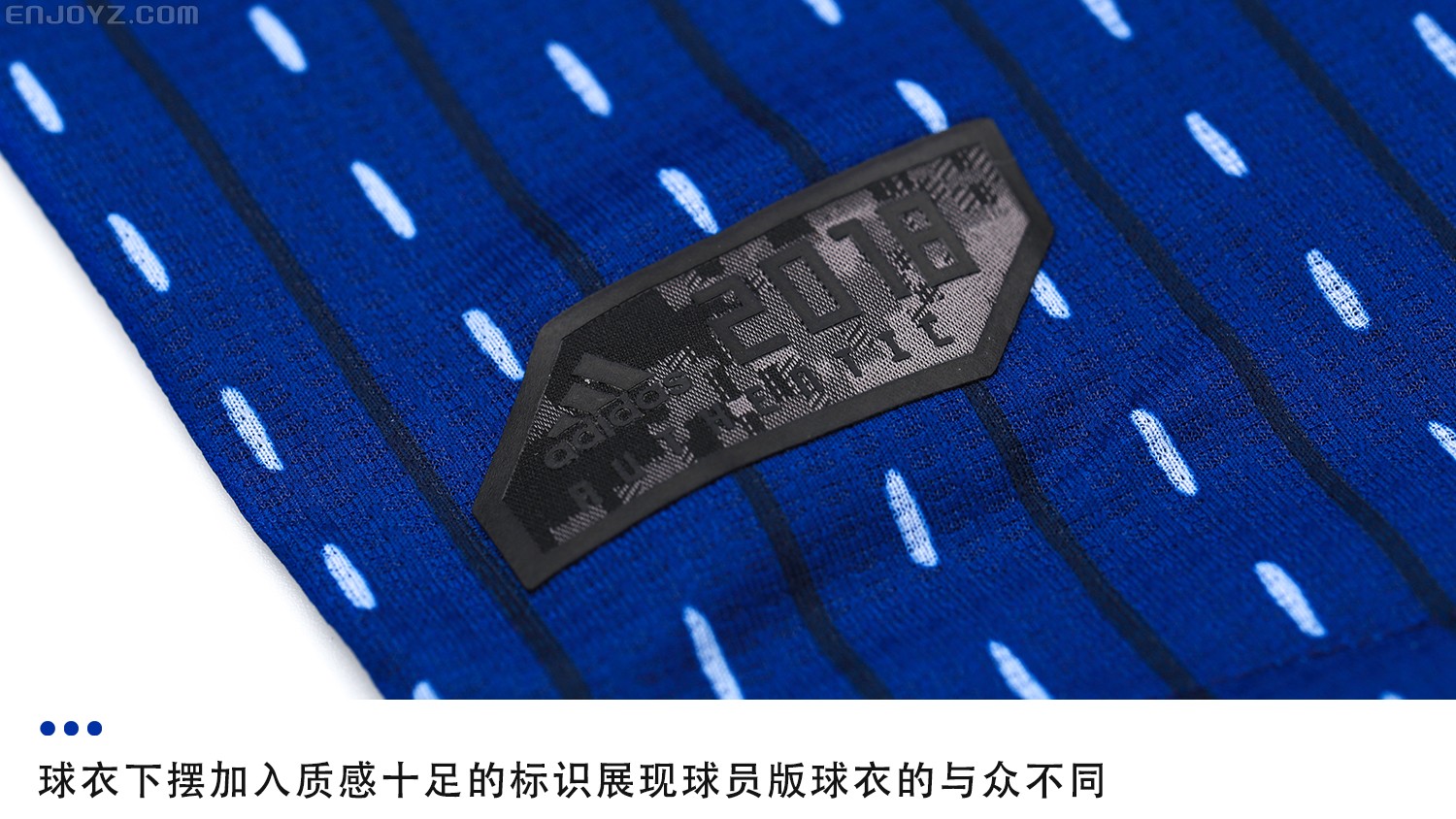adidas0号球衣,adidas出过什么球员的球衣