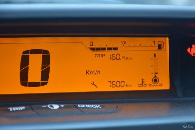 雪铁龙世嘉油气两用大保养,世嘉调整保养周期数据