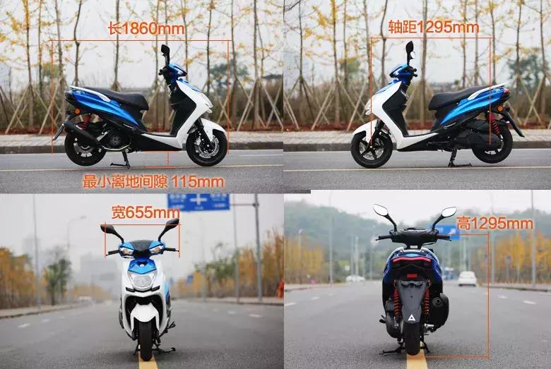 牛摩评测新感觉250双缸街车,牛摩测评赛科龙