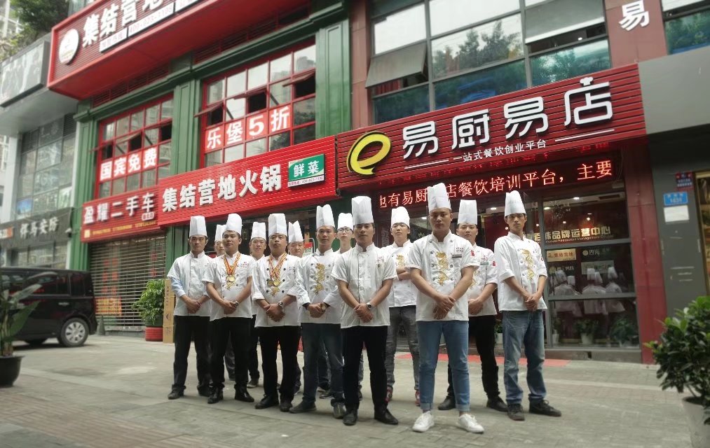 比较好的奶茶品牌加盟店有哪些,奶茶加盟店10大品牌有哪些