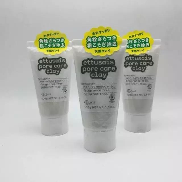 范爷亲自测试面膜,范爷面膜敷出来了吗