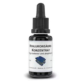 明星都在做的水光针,明星水光针前后对比效果图