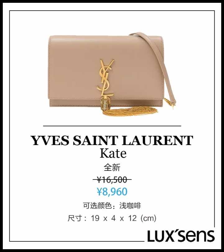 lvguccichanel等大牌捡漏专场,lvfendi联名包包