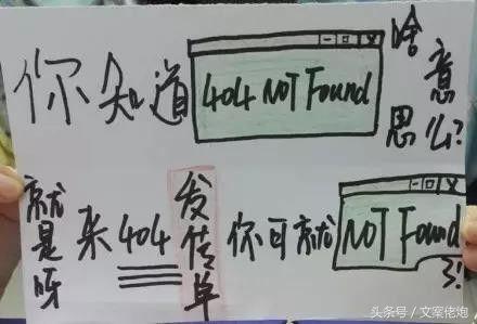 月薪三千不包吃住的文案,月薪二三千下班的文案