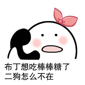 3块钱起，这牌子牛逼到，我一个月回购N次！