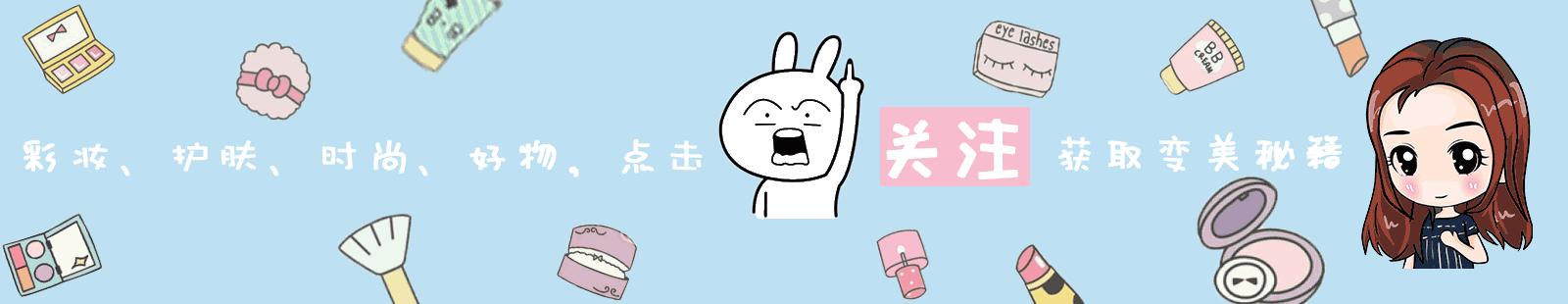 淡斑肤质用柔肤水还是爽肤水,化妆水柔肤水和爽肤水有什么区别