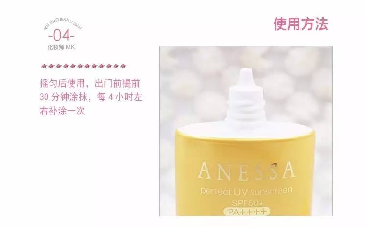 你们要的防晒测评,你们需要的防晒评测来啦