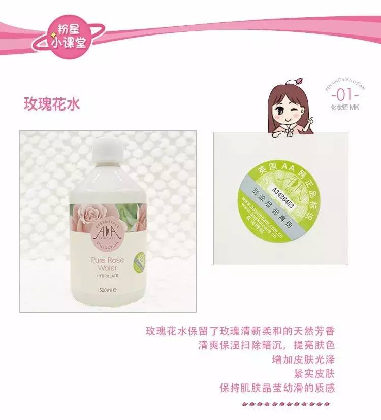 你们要的防晒测评,你们需要的防晒评测来啦