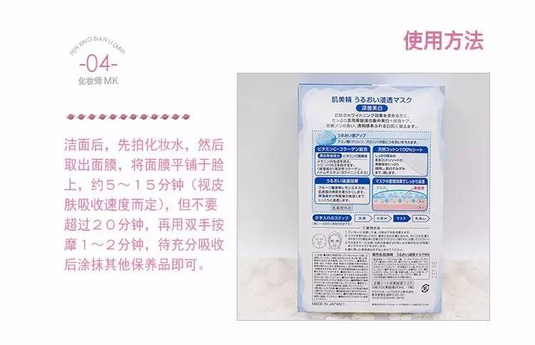 你们要的防晒测评,你们需要的防晒评测来啦