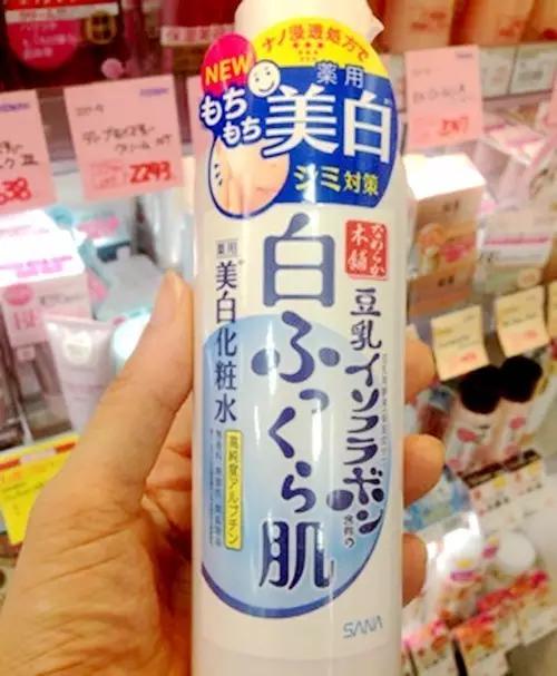 sana莎娜豆乳化妆水,日本莎娜豆乳测评