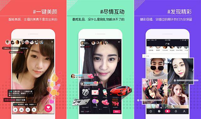 装逼用的app,有哪些比较好用的干货app