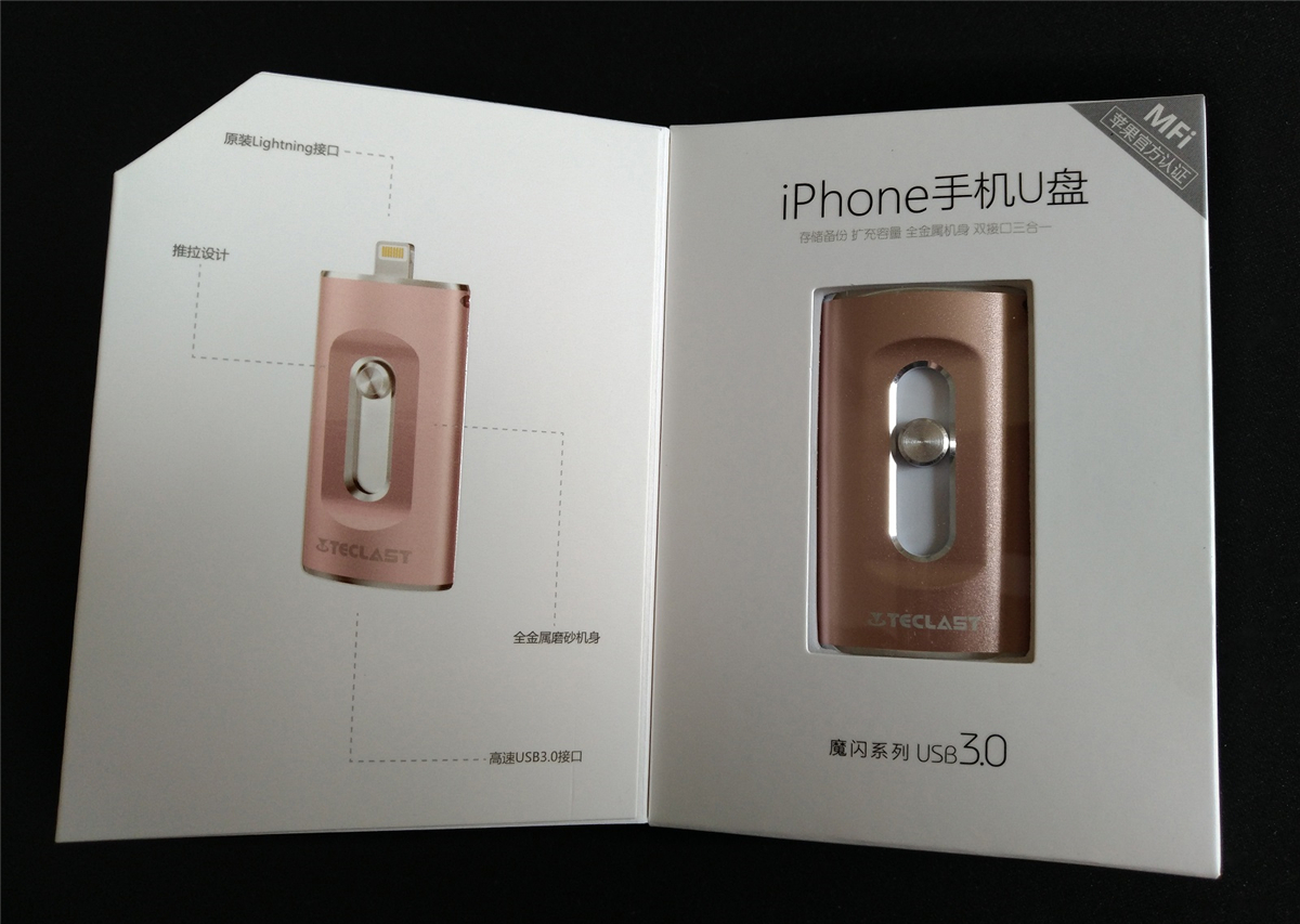 iphone可不可以扩容运行内存,iphone可以更换大容量存储吗