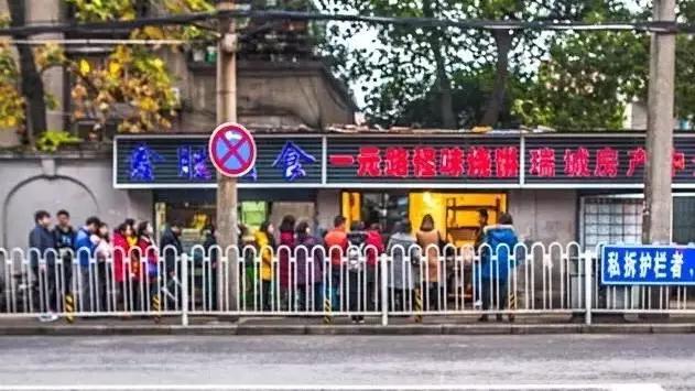 武汉10家酥饼店哪家好吃,武汉饼类连锁店有哪些