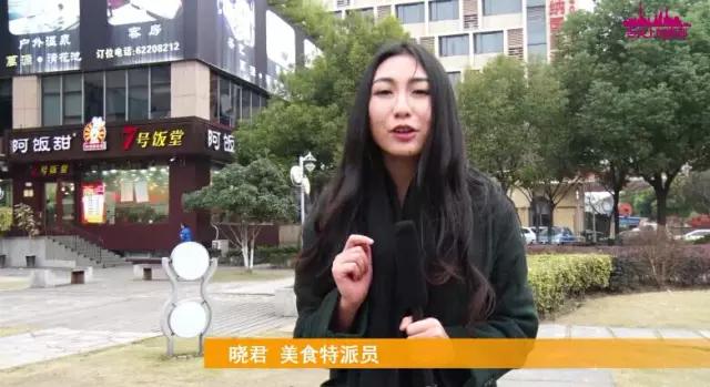 上海青花池温泉,万源清花池上海闵行店