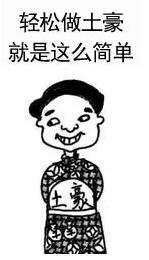 南宁江南便宜房子,南宁江南区房值得买