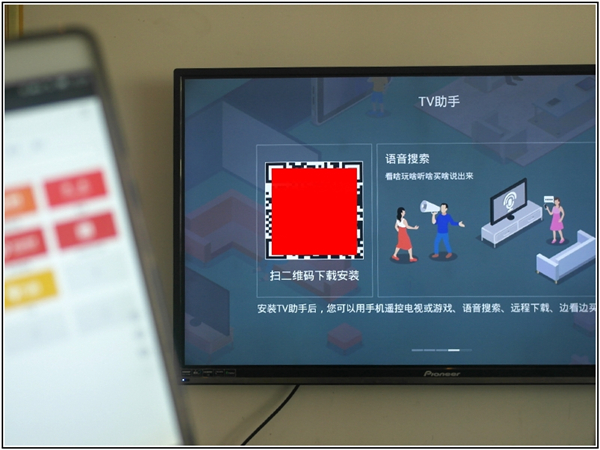 天猫魔盒m16c蓝灯闪一下就灭,天猫魔盒m16c优酷会员定制版