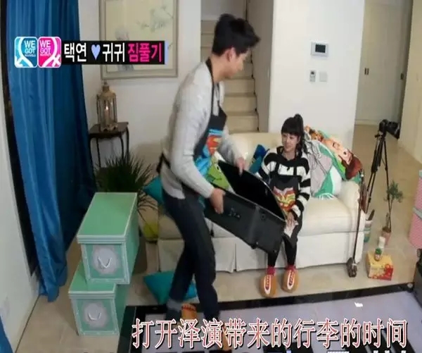 这个包包有什么魅力？一夜之间收了中韩两国明星的心