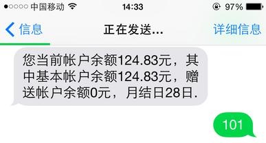iphone6s如何设置辅助功能,苹果6splus快捷输入怎么设置