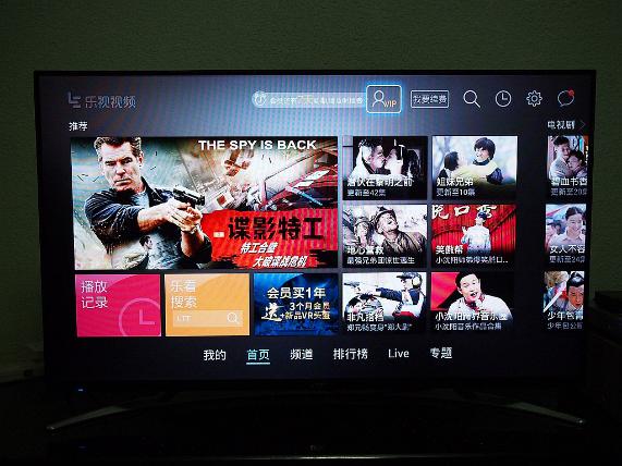 乐视影视超级会员更新,乐视超级影视会员卡介绍