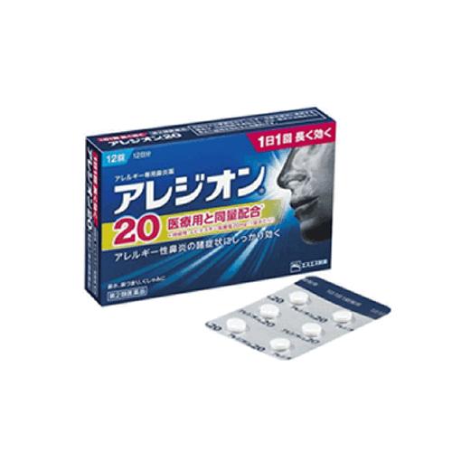 今日头条最新药品,今日头条药品