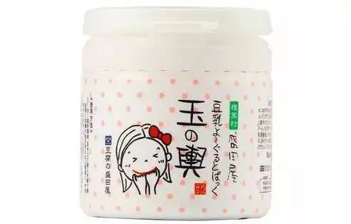 贴面膜导致黑斑,脸部黑斑面膜