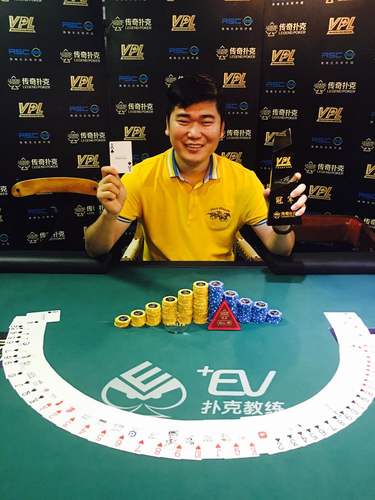 吴世春投资40万赚6亿,吴世春40万赚6个亿