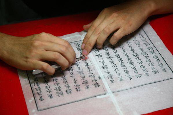 旧书怎么清洗最有效,旧书如何消除霉斑