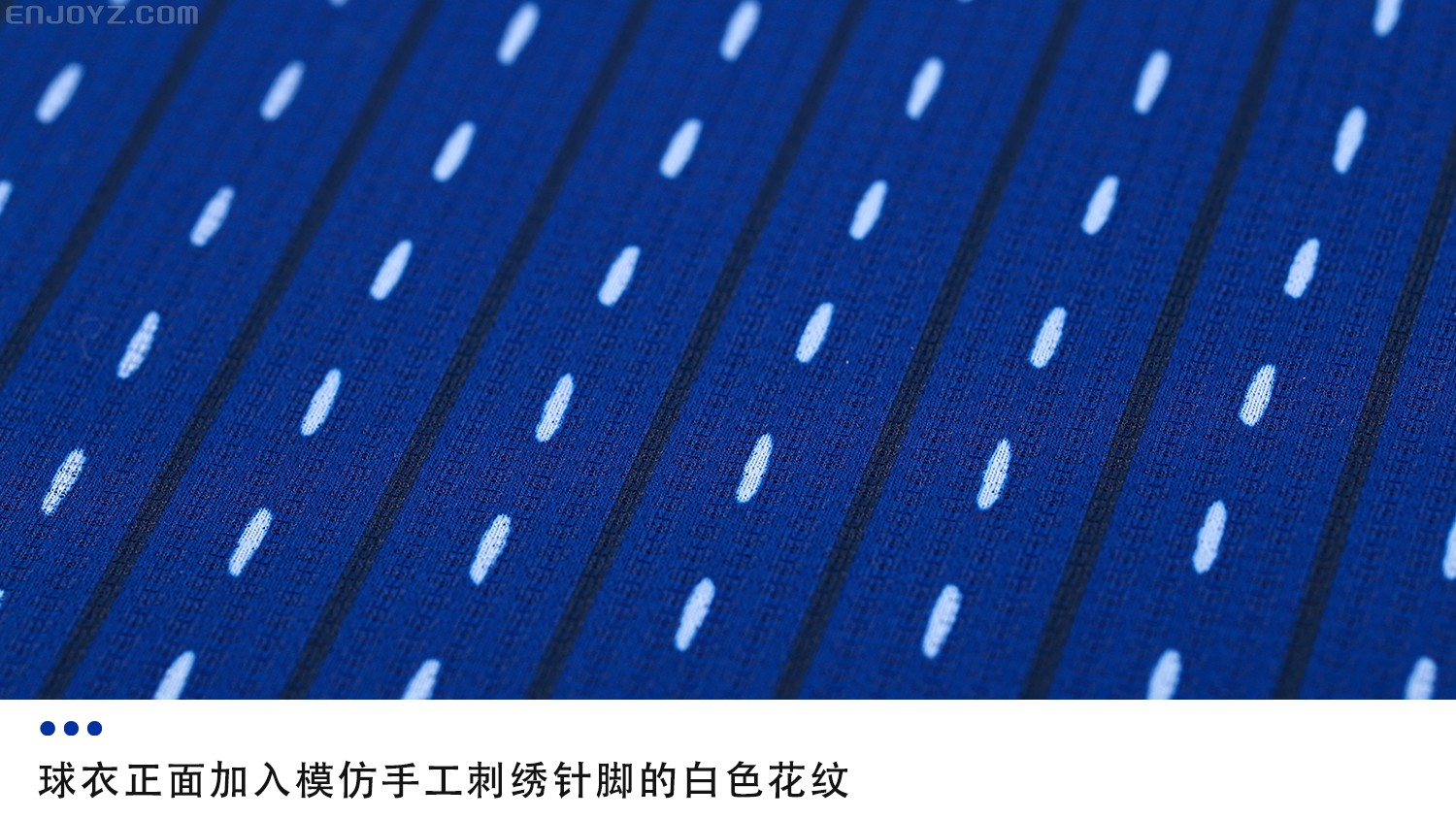 adidas0号球衣,adidas出过什么球员的球衣