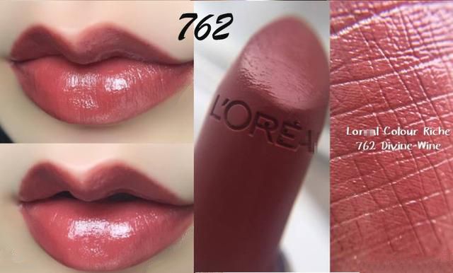 欧莱雅唇釉联名,欧莱雅唇釉和口红哪个好用