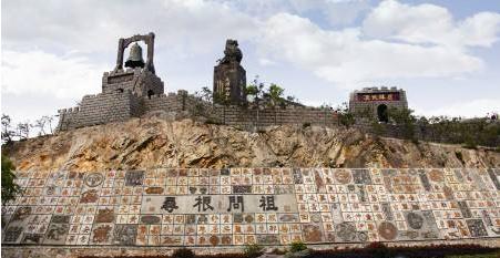 中国台湾队篮球,中国台湾省队阵容