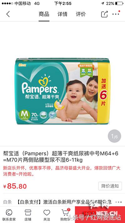 线上简单赚钱方式,线上和线下的赚钱速度