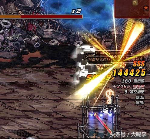 dnf深渊毒瘤图鉴,深渊毒瘤