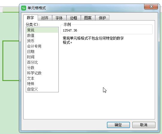 拼音输入法常见问题,拼音输入法的特殊窍门