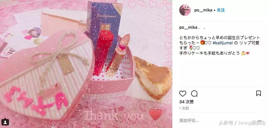 火到外国的国货口红,比较好用的国货口红